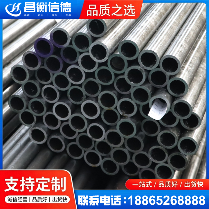 丰宁20cr精密钢管